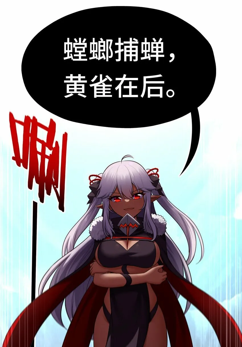 041 理由 第29页