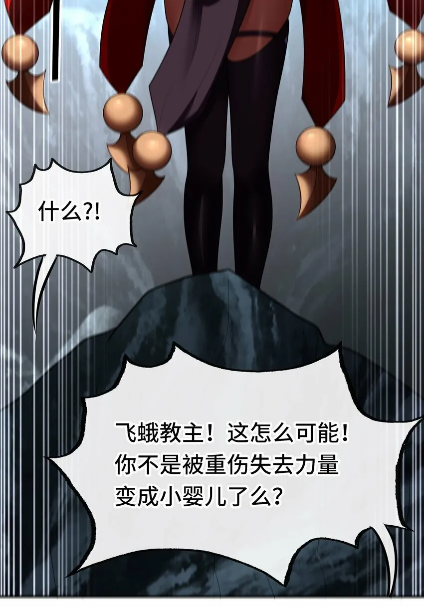 041 理由 第30页