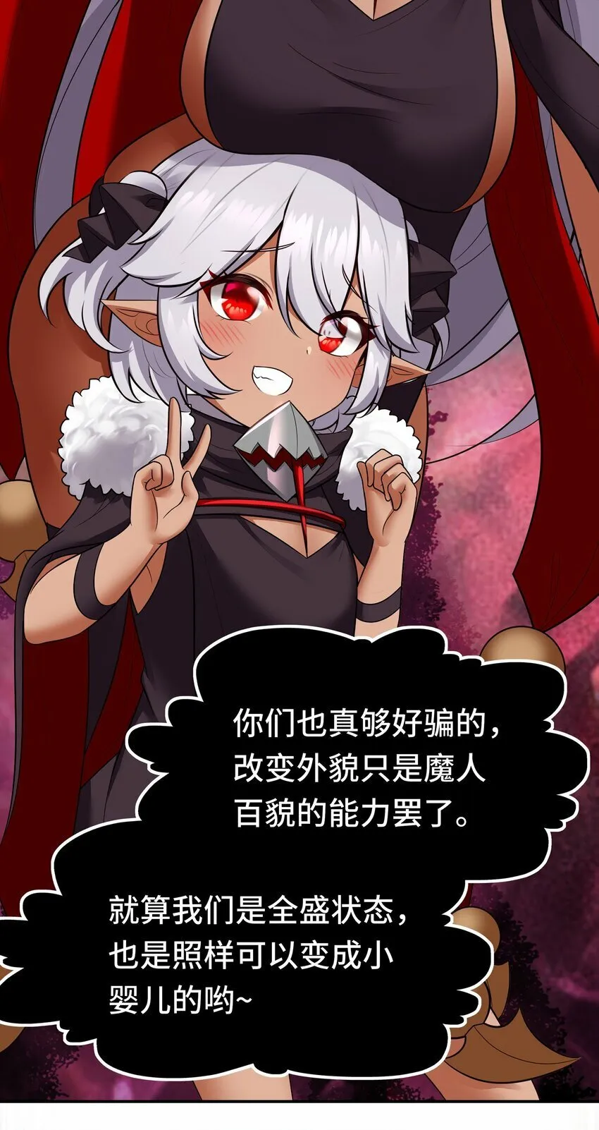 041 理由 第33页