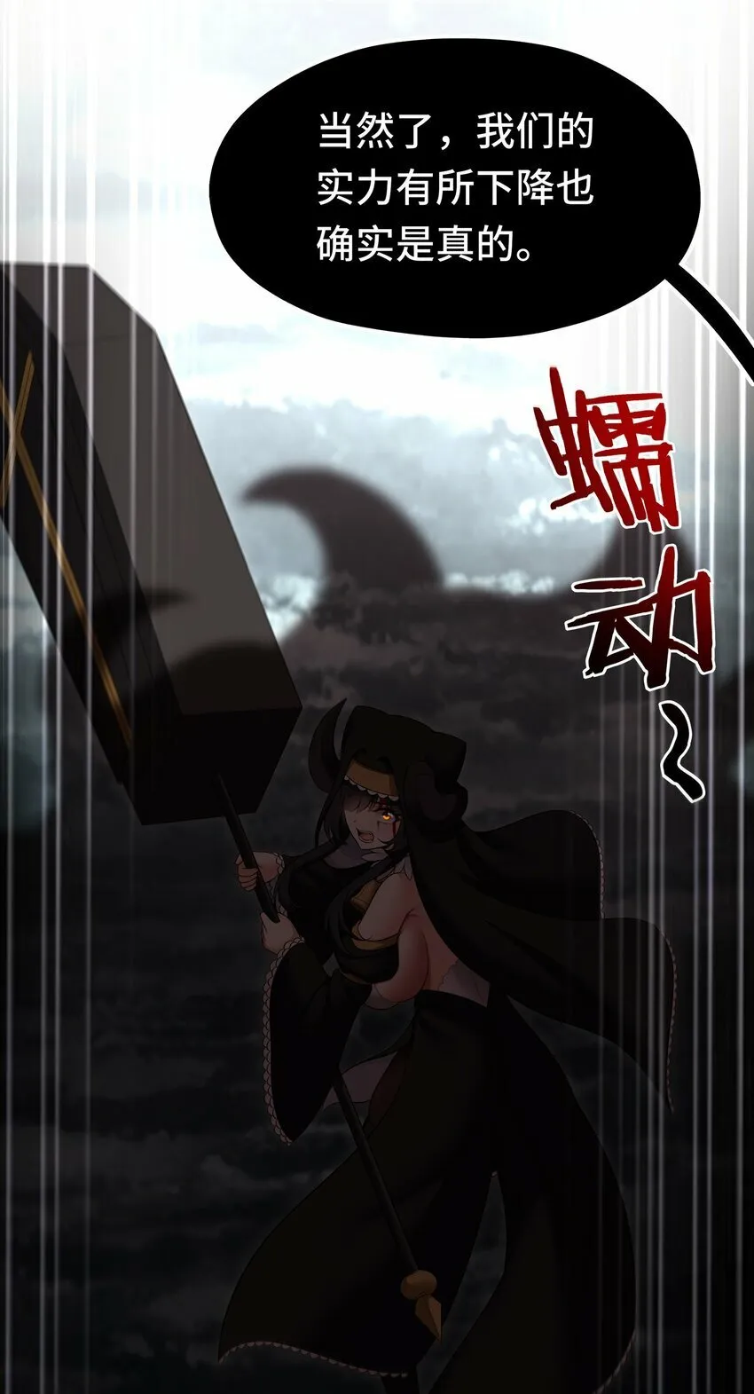 041 理由 第34页