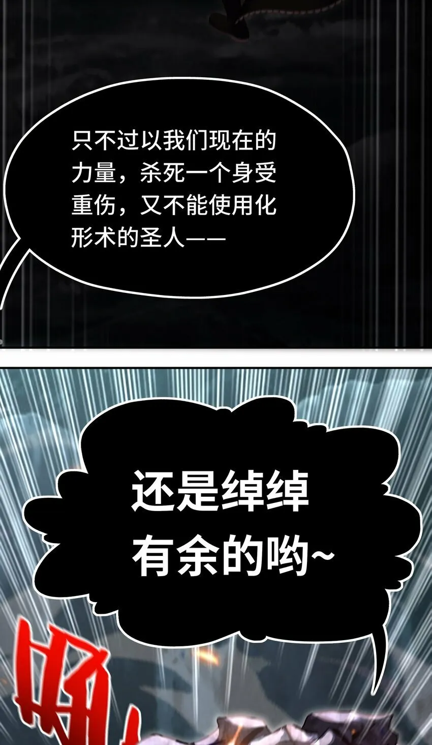 041 理由 第35页