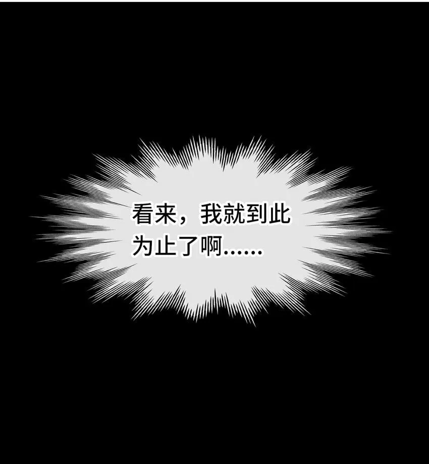041 理由 第38页