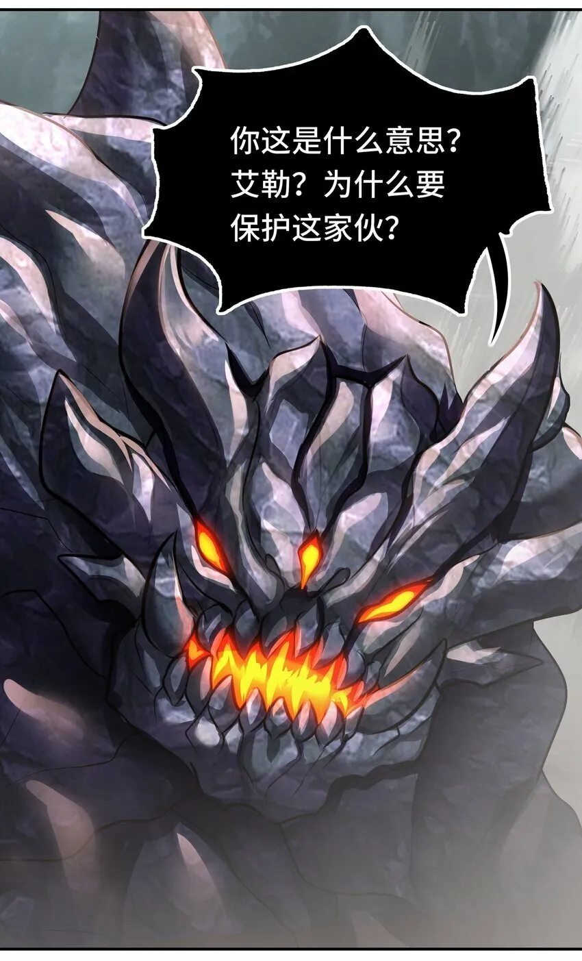 041 理由 第41页