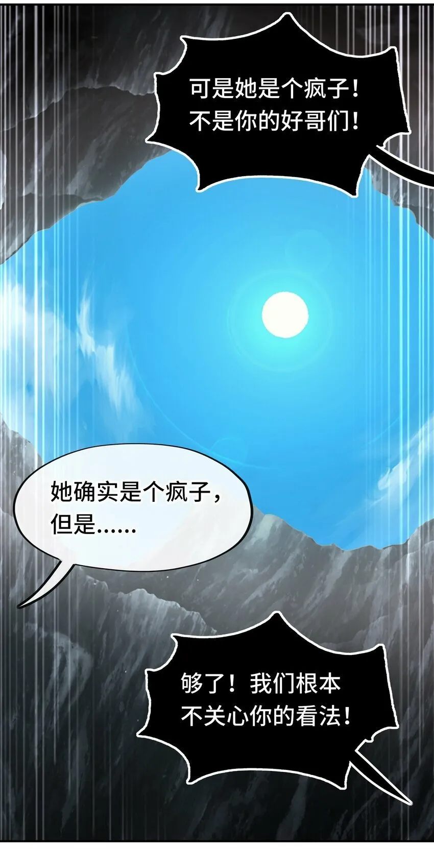 041 理由 第45页