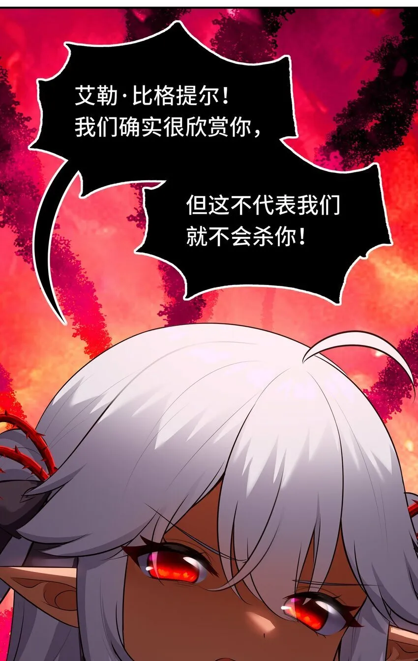 041 理由 第46页