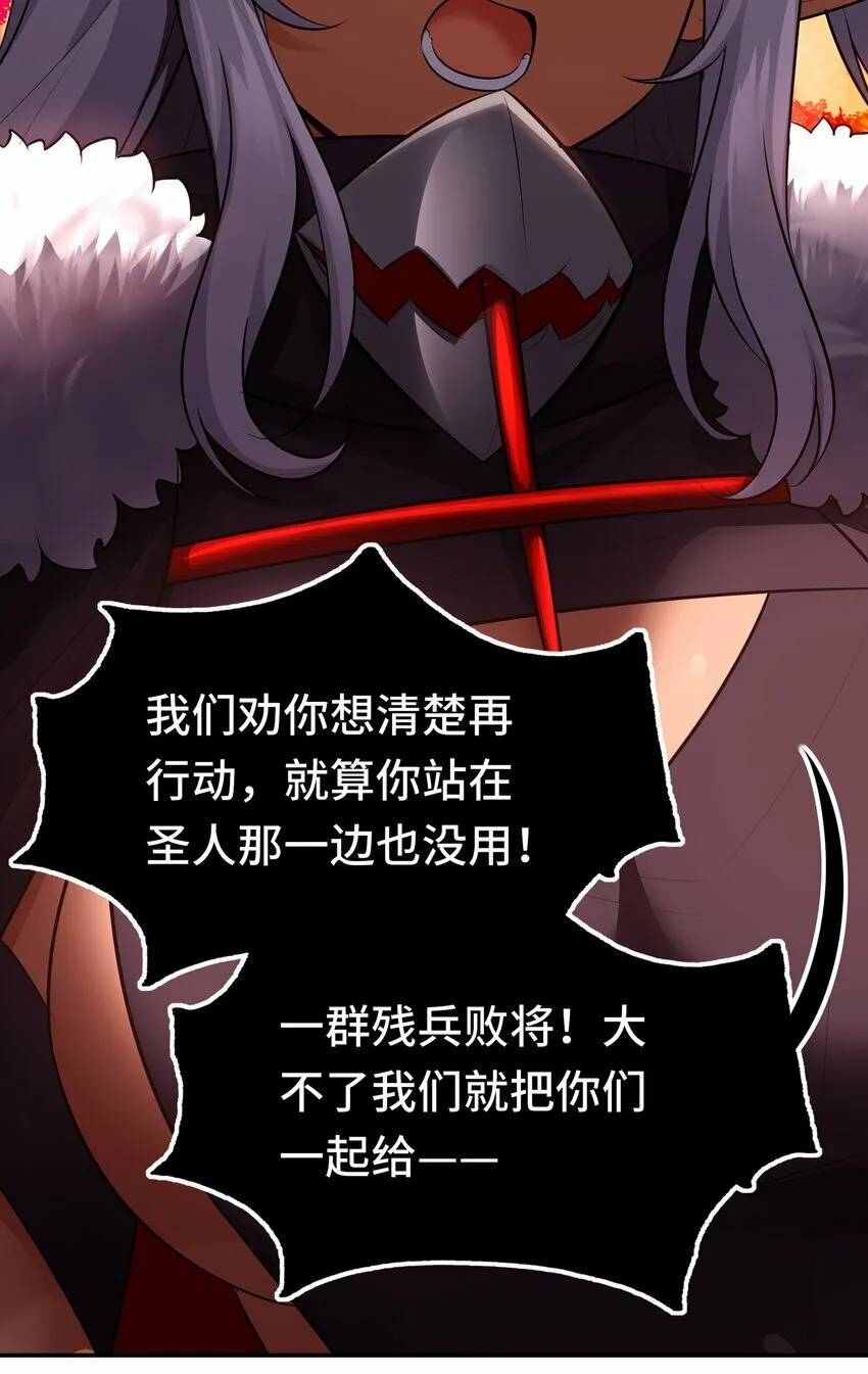 041 理由 第47页