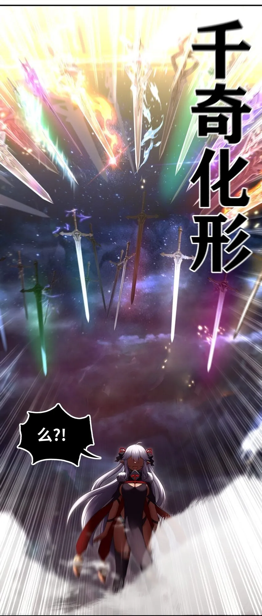 041 理由 第50页