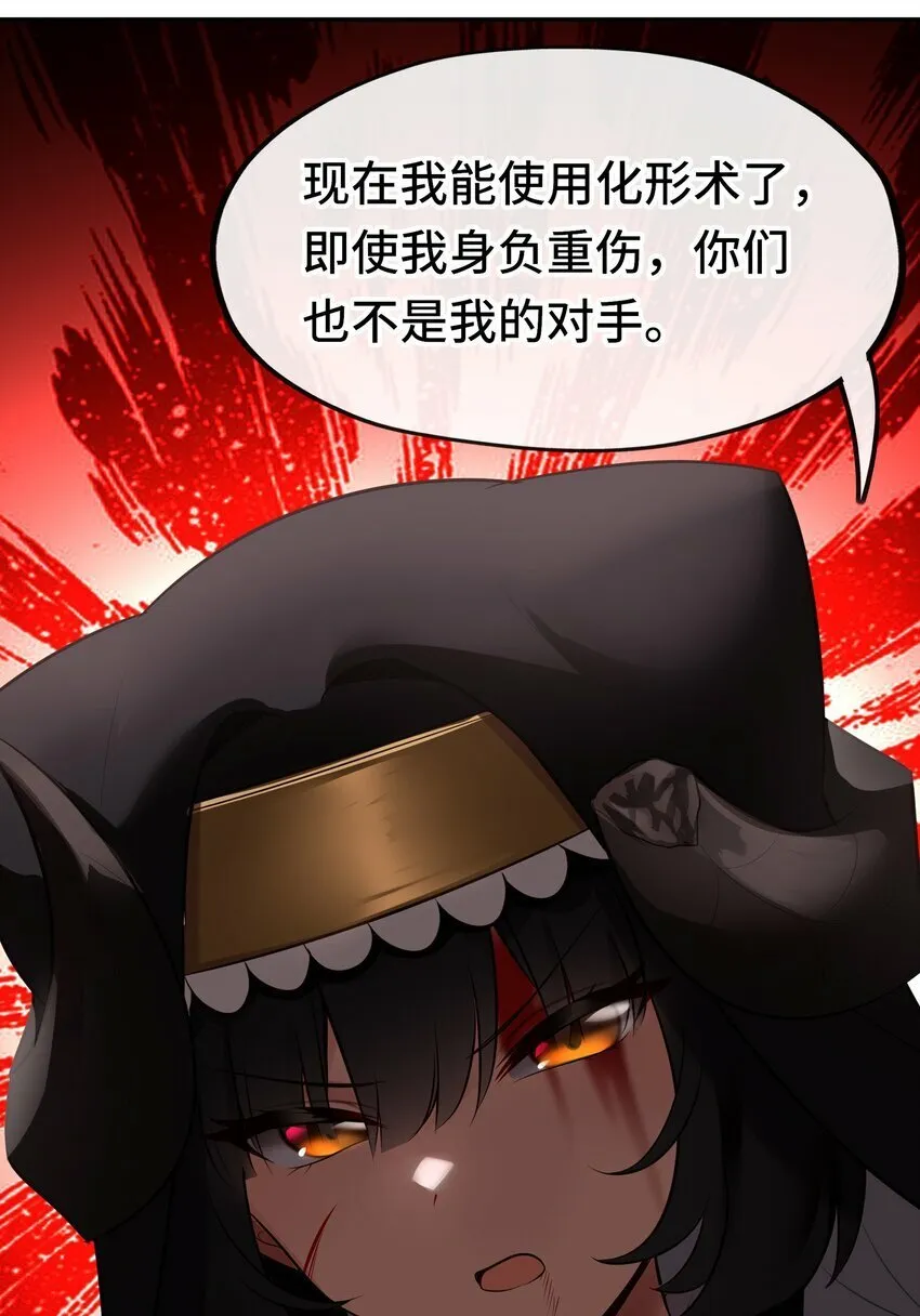 041 理由 第57页