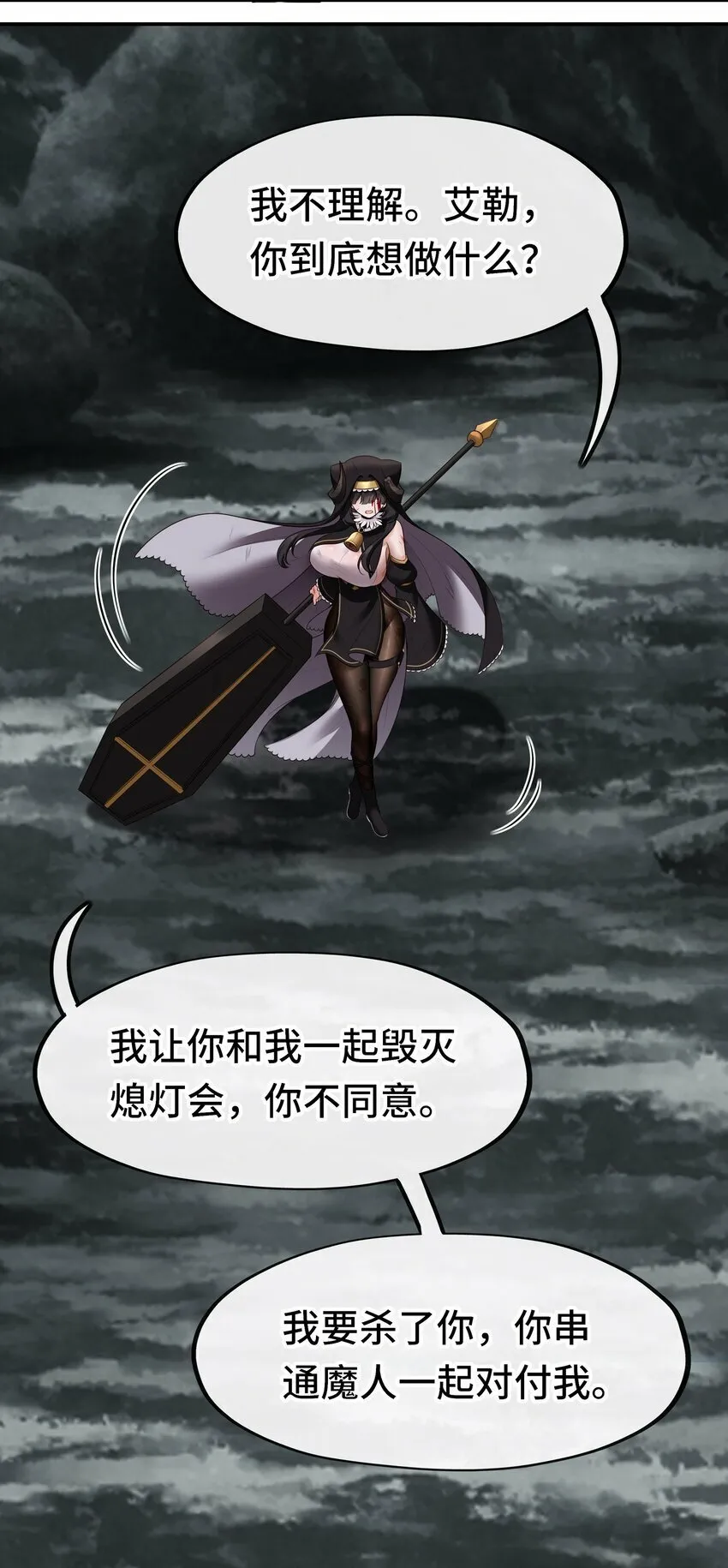 041 理由 第60页