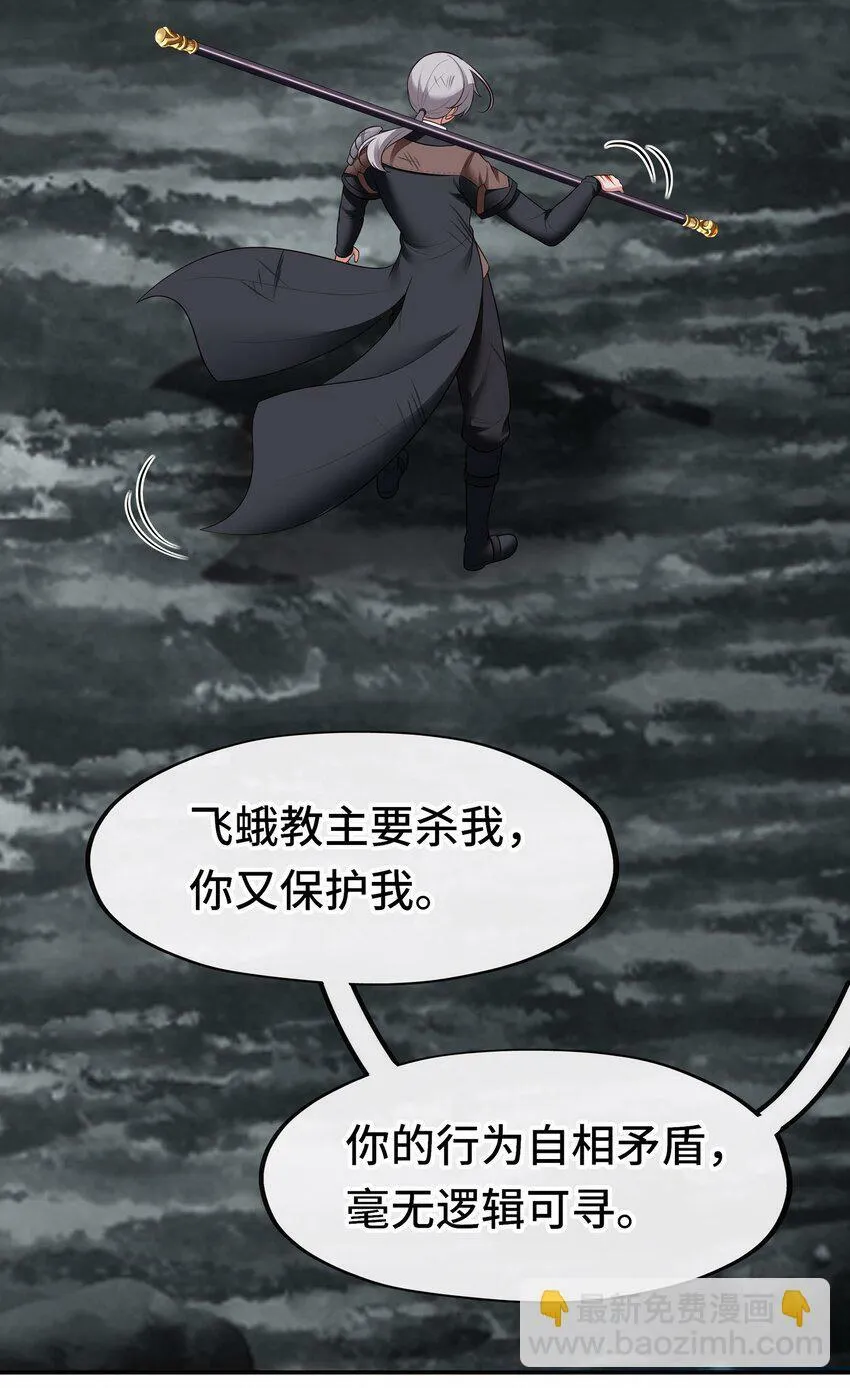041 理由 第61页