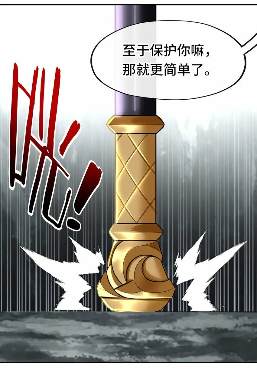 041 理由 第64页