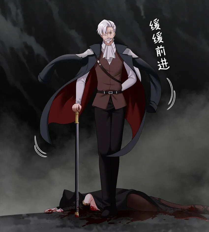 043 我和他约好了 第22页