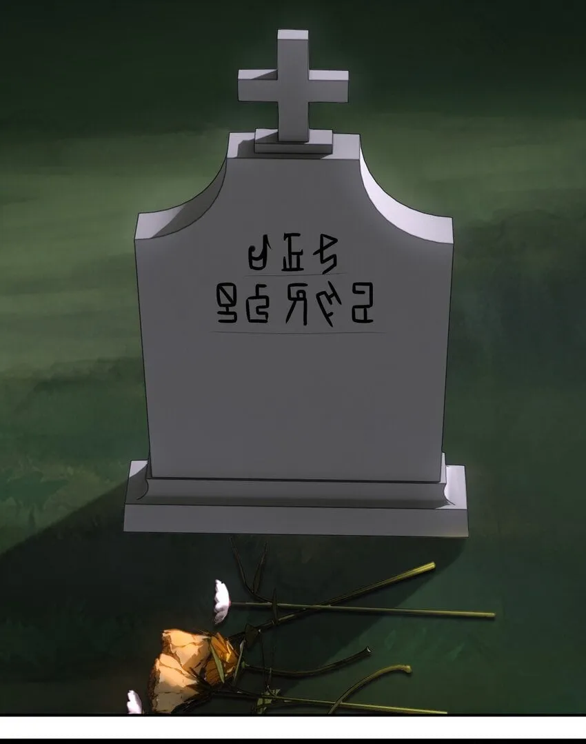 047 一拳哪够？ 第24页