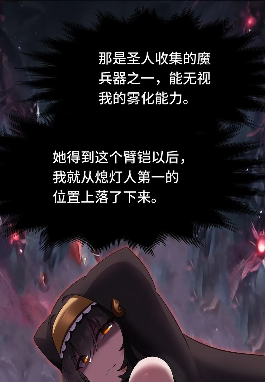 048 原点 第4页
