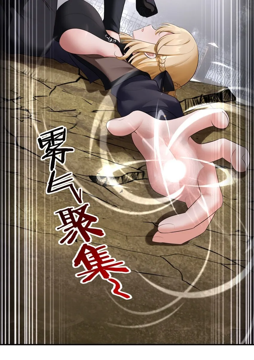 048 原点 第15页