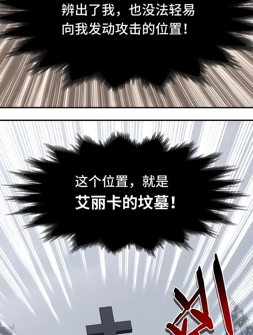048 原点 第28页