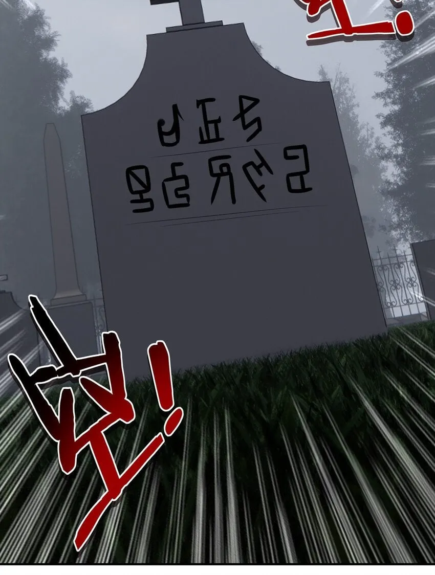 048 原点 第29页