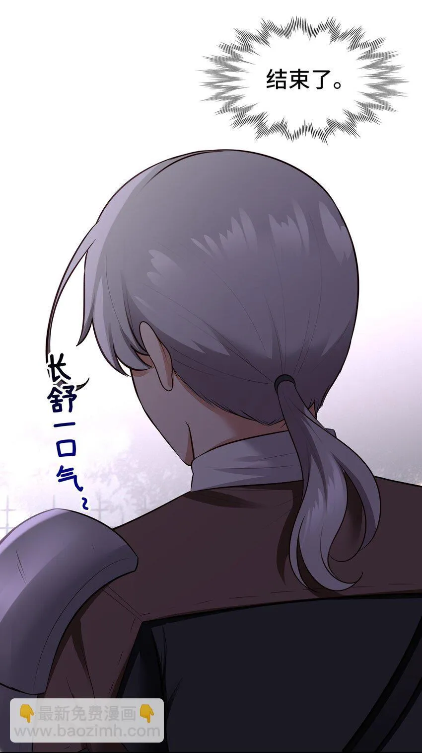 048 原点 第40页