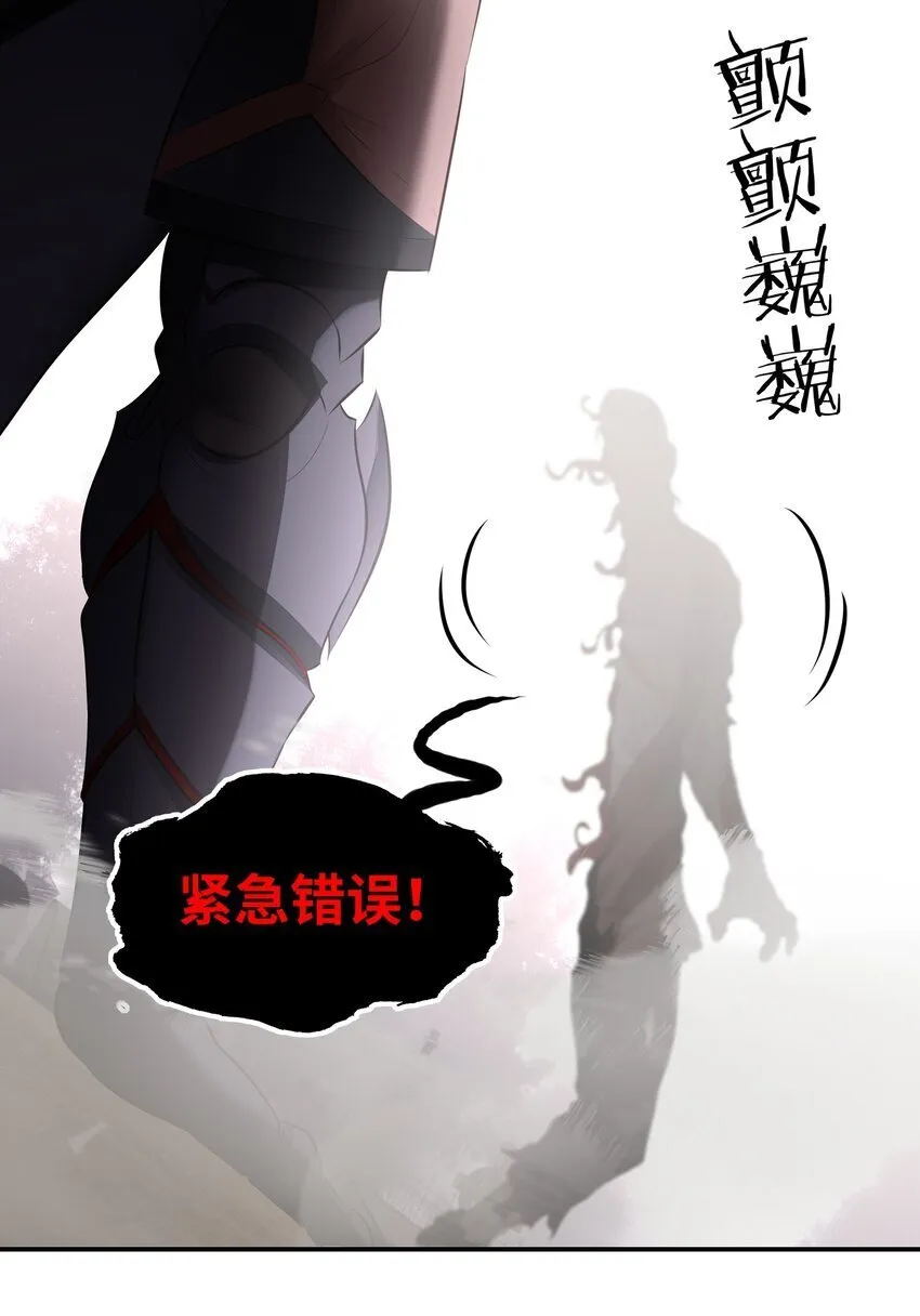 048 原点 第53页