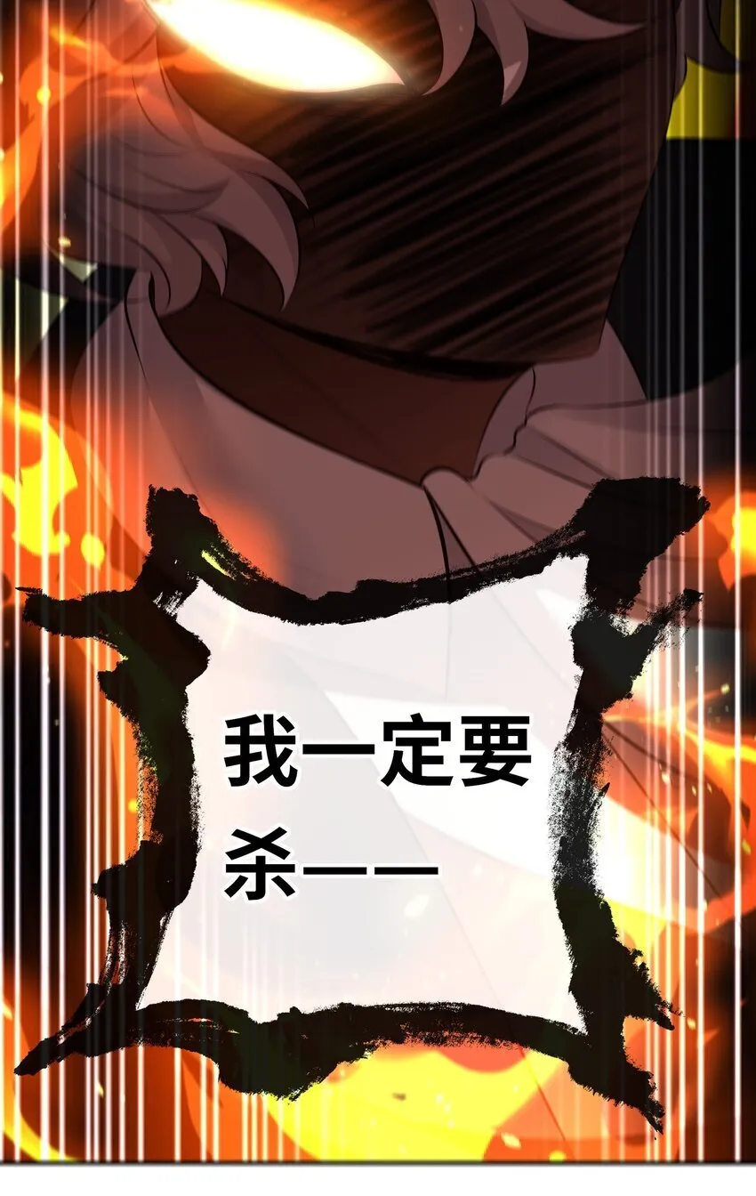 048 原点 第60页