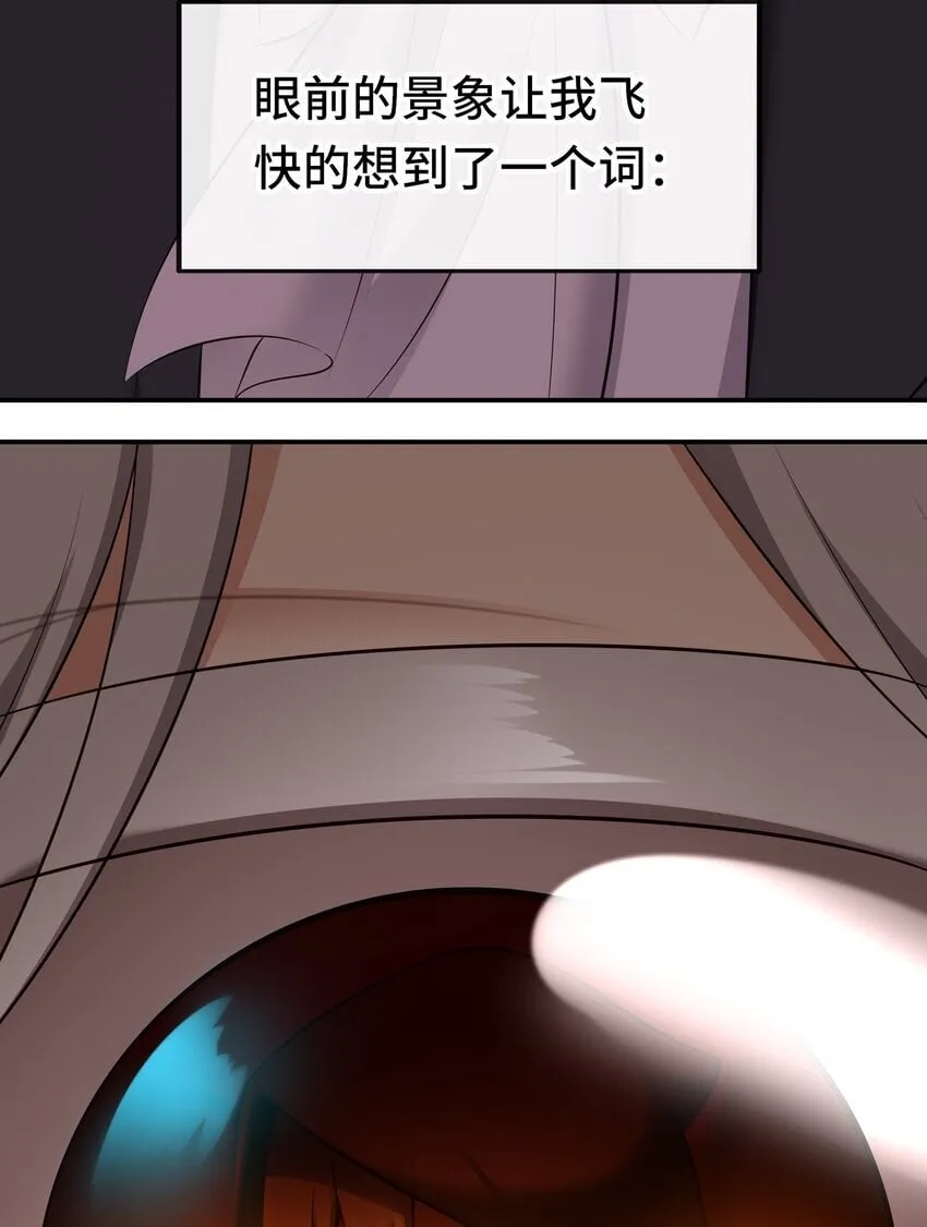 048 原点 第68页