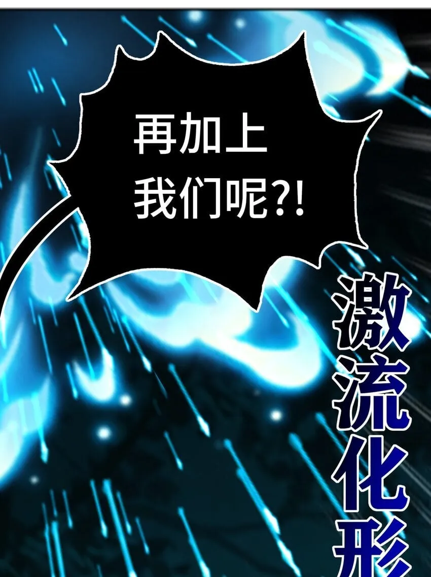 051 疑点 第27页