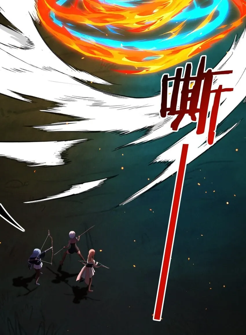 051 疑点 第37页
