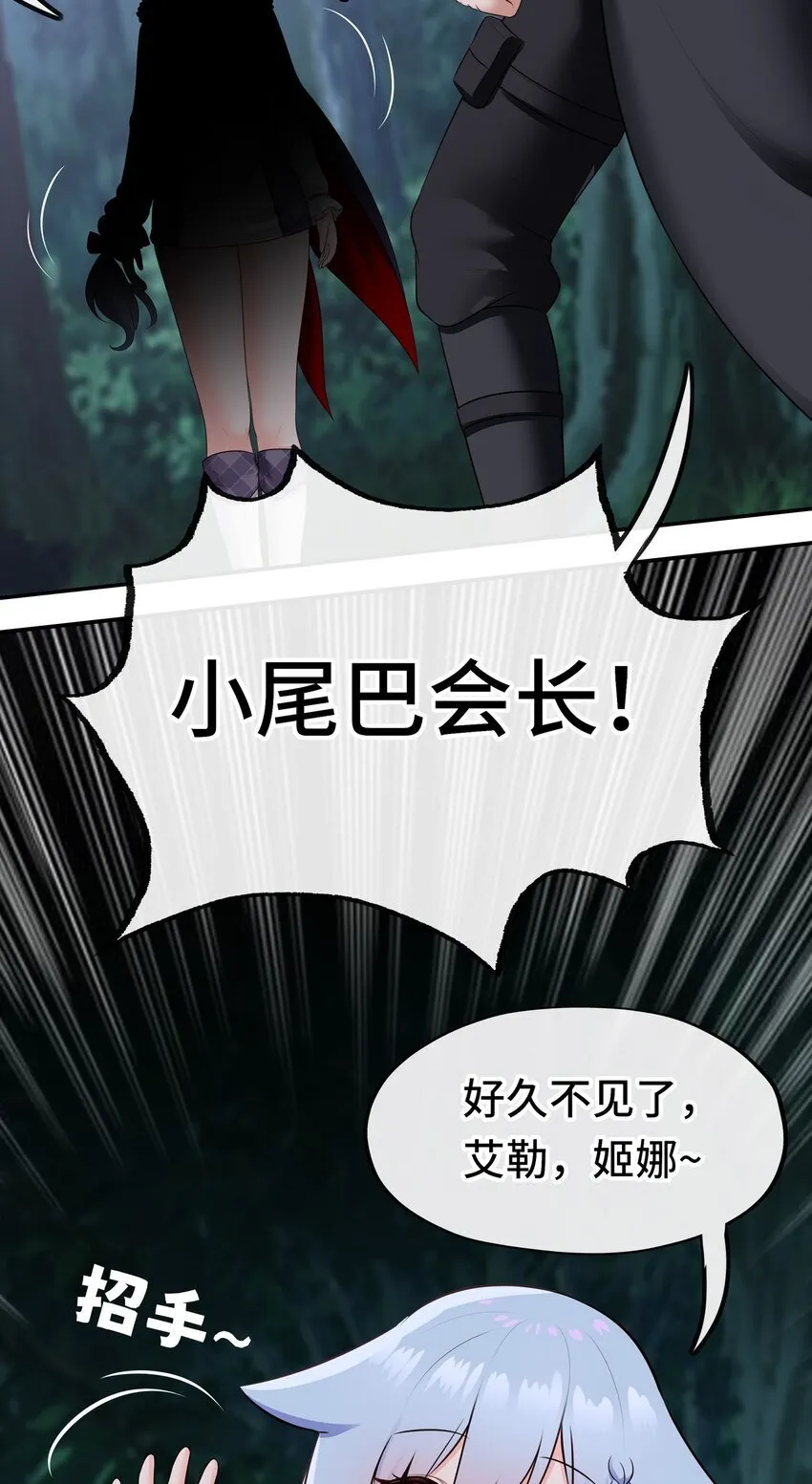 051 疑点 第61页