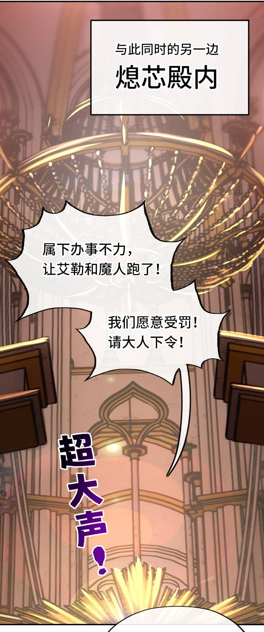 051 疑点 第63页