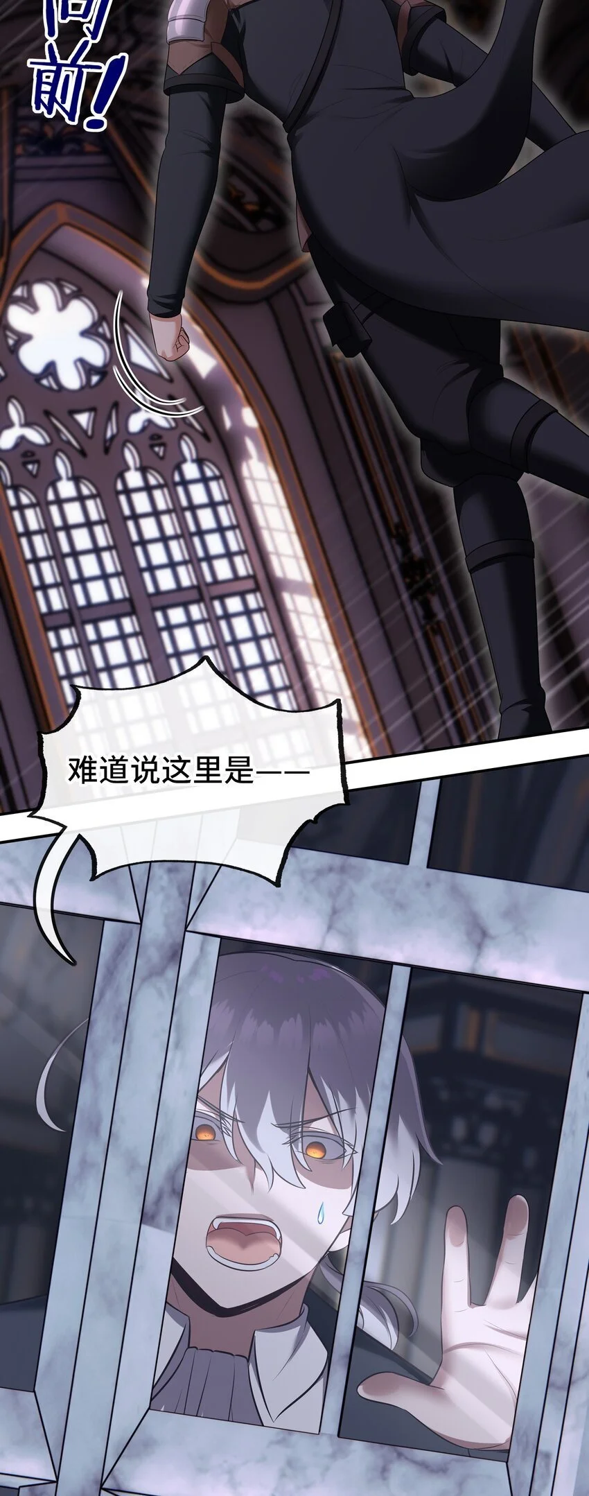 054 同源 第4页