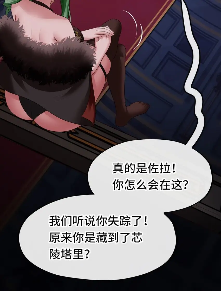 054 同源 第14页