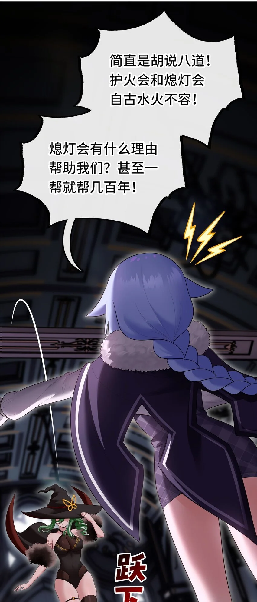 054 同源 第17页