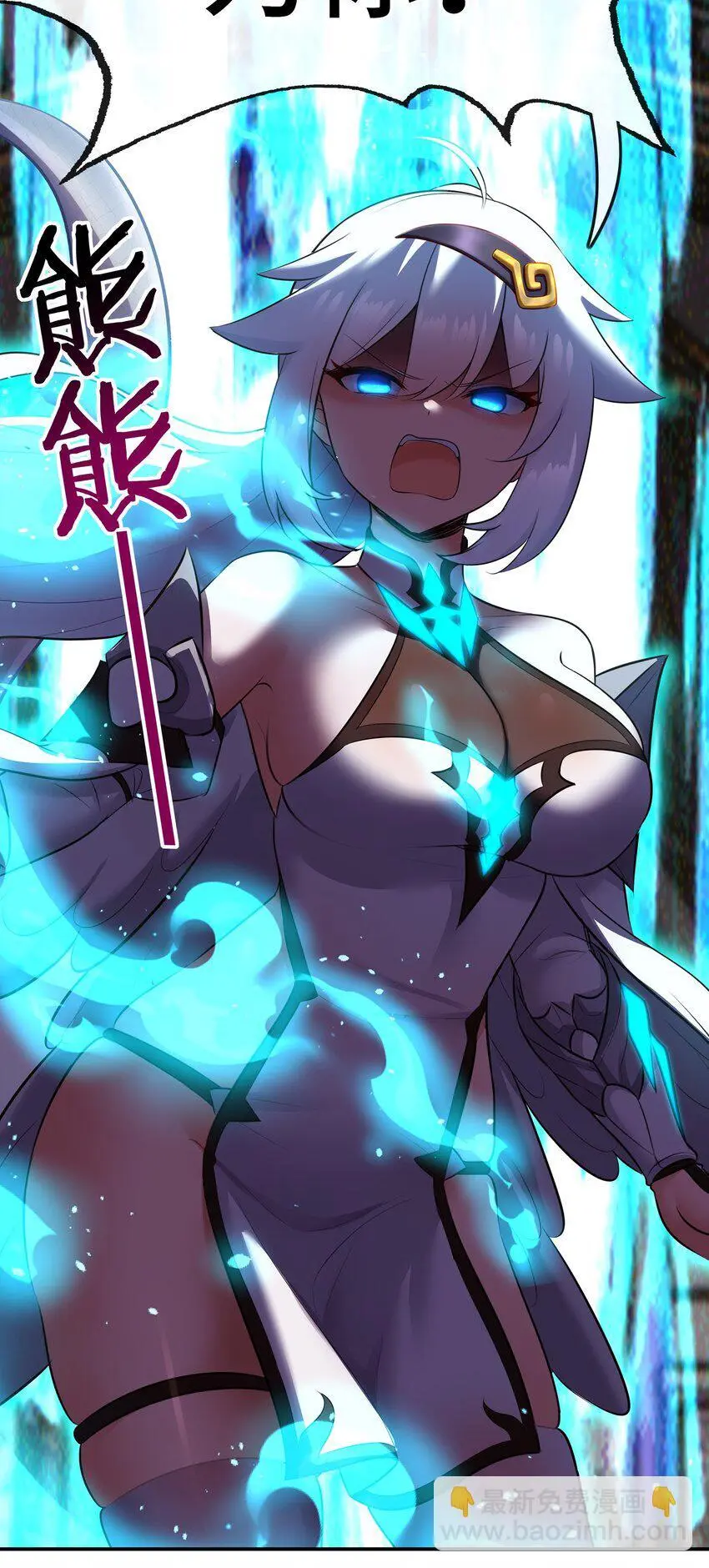 054 同源 第63页