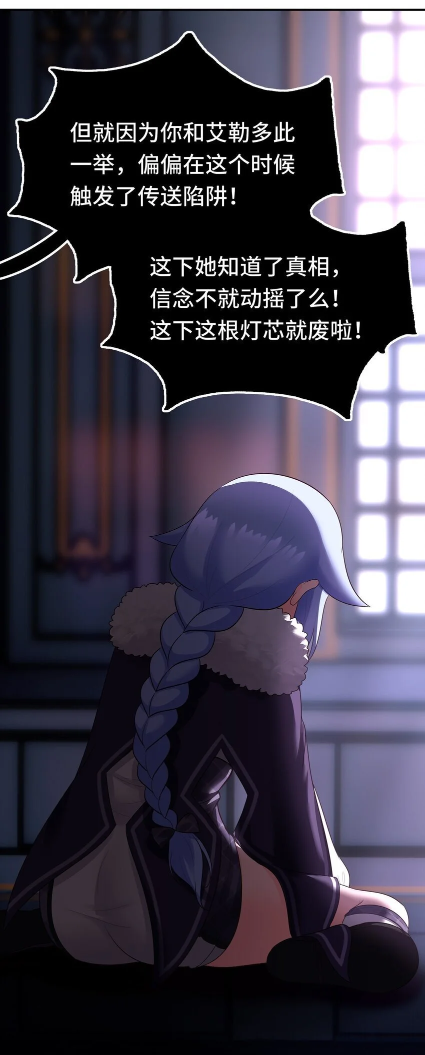 054 同源 第68页