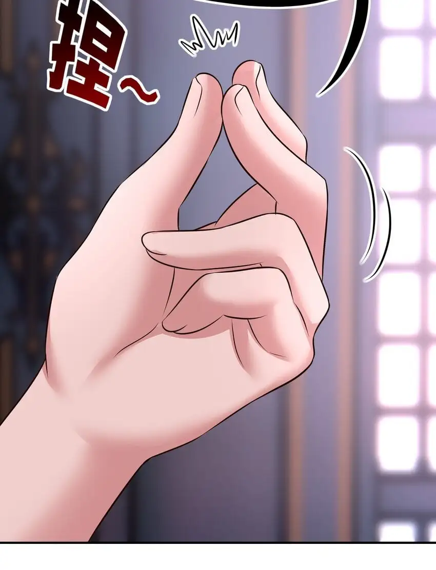 054 同源 第72页