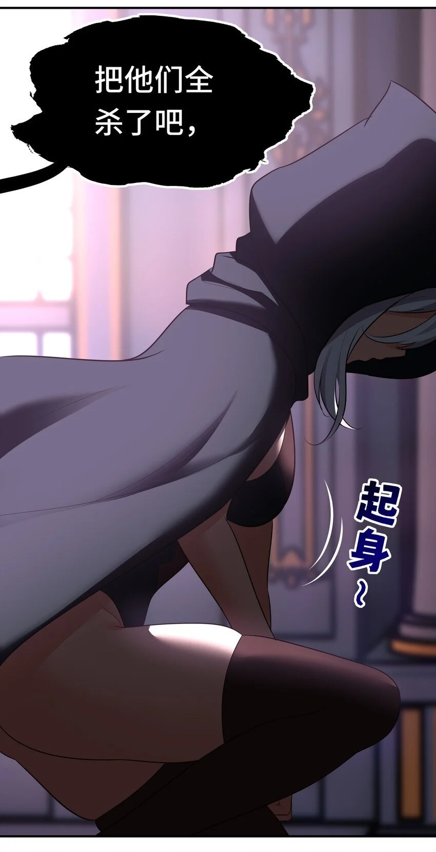 054 同源 第74页