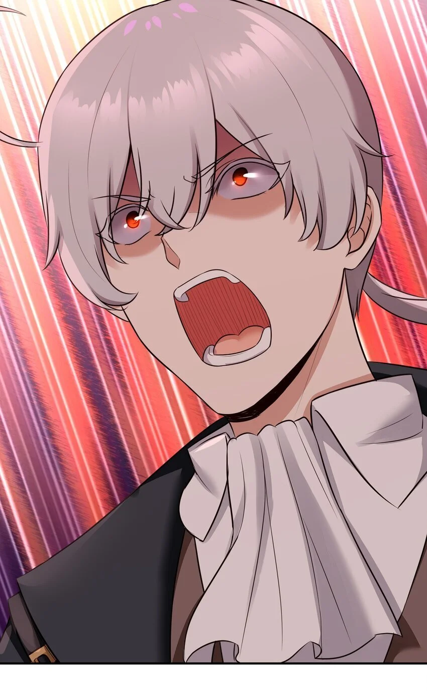 055 极端主义者 第66页