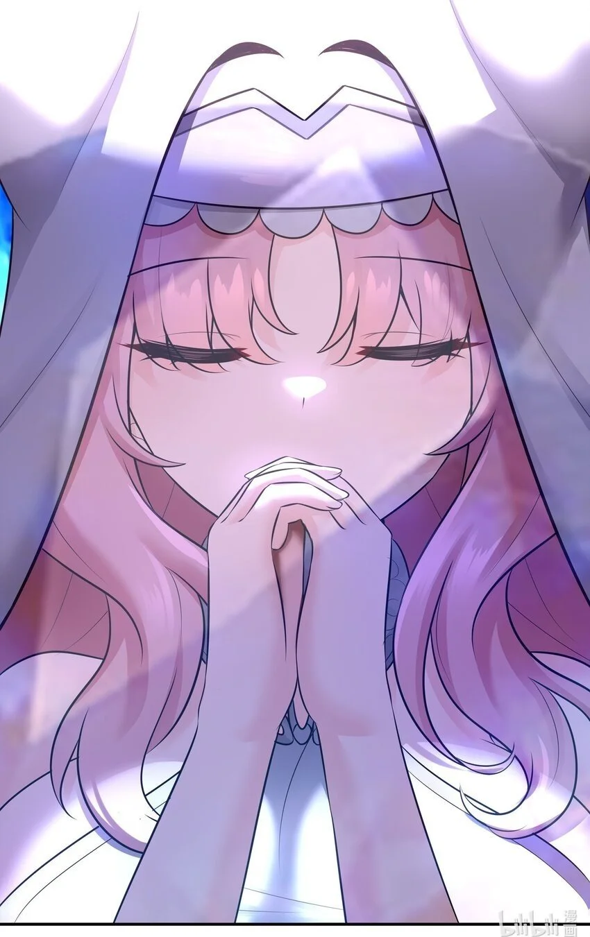 055 极端主义者 第74页