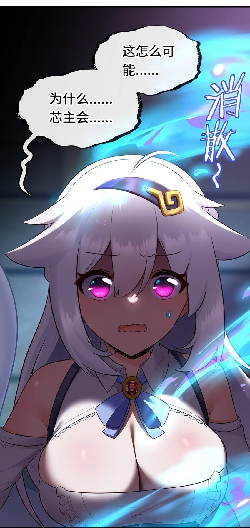 056 笑话 第3页