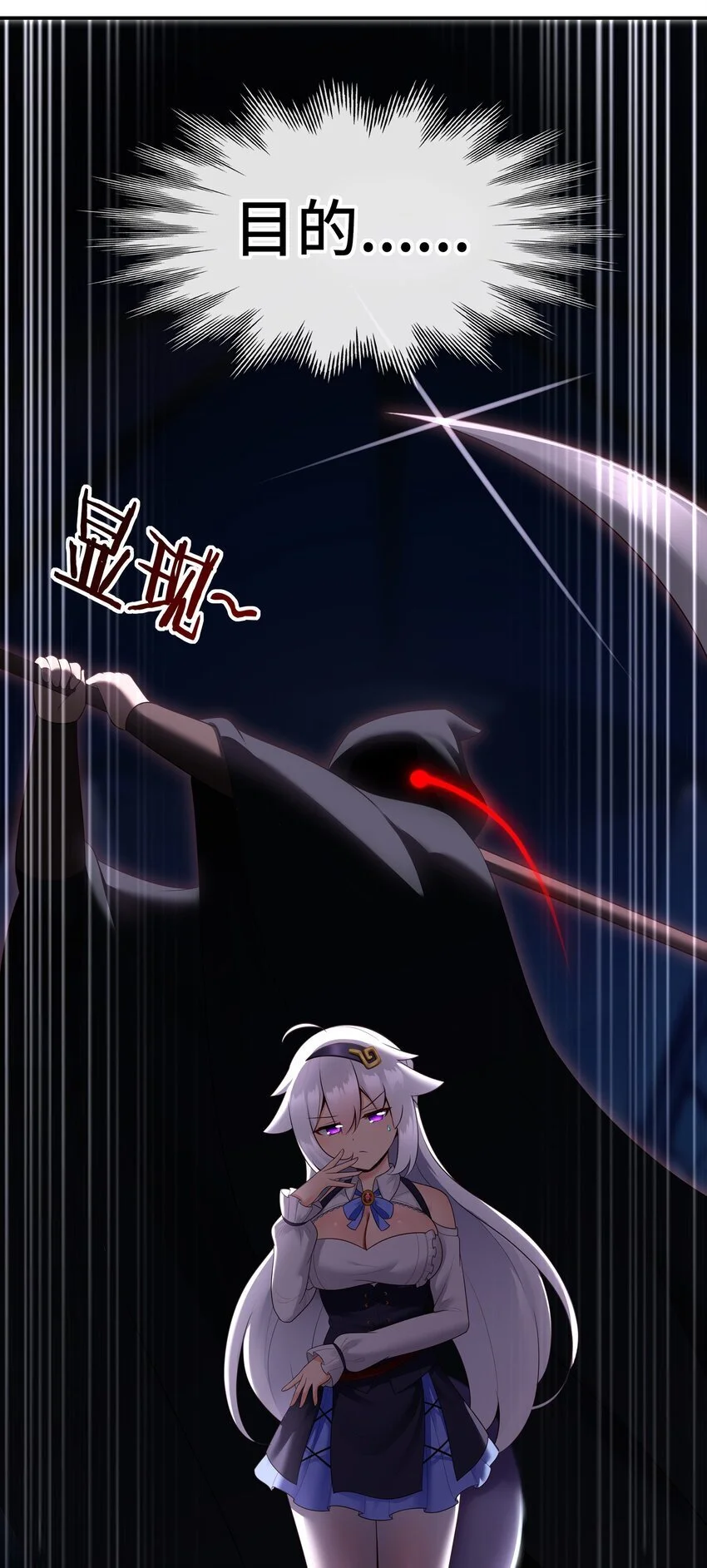 056 笑话 第20页