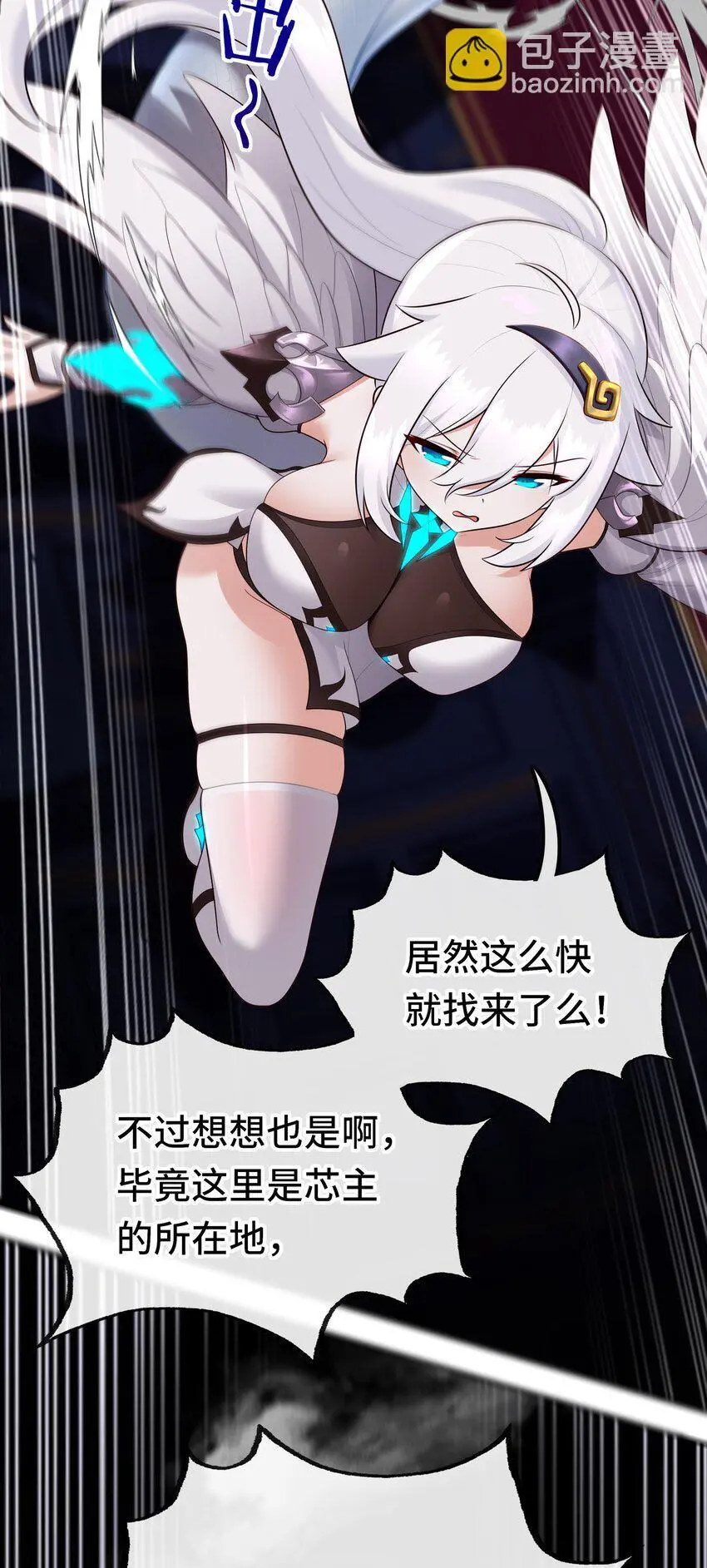 056 笑话 第23页