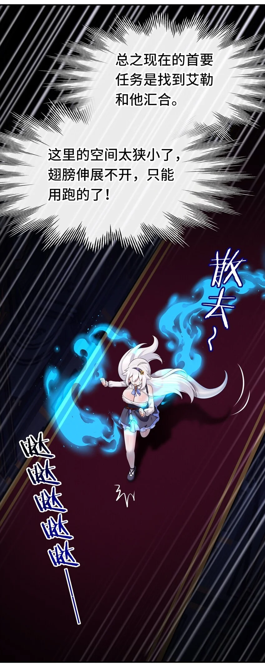 056 笑话 第27页