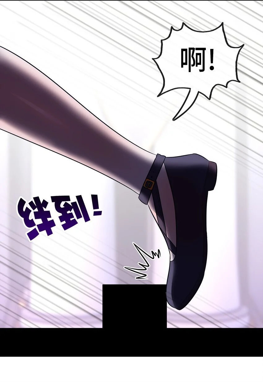 056 笑话 第34页