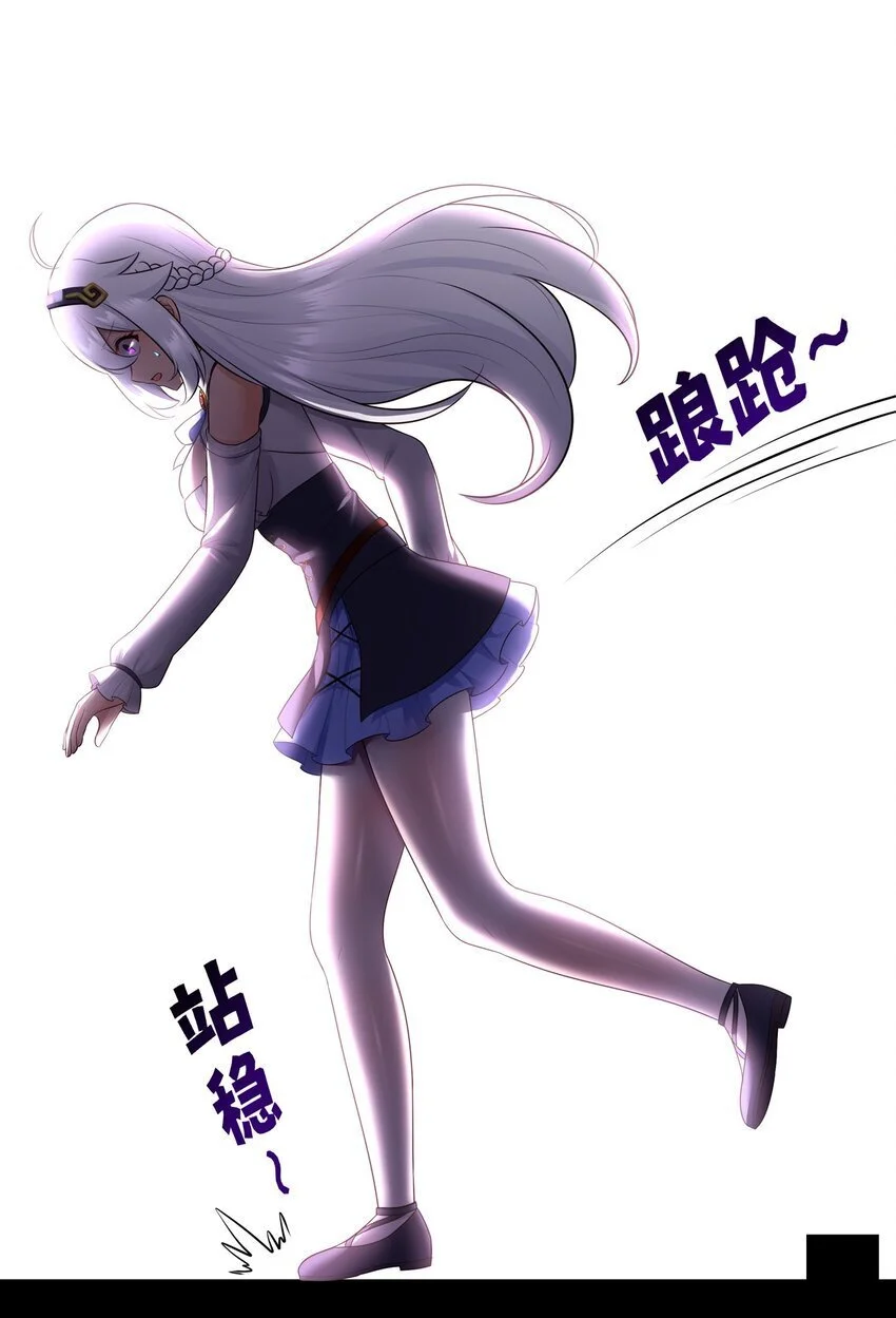 056 笑话 第35页