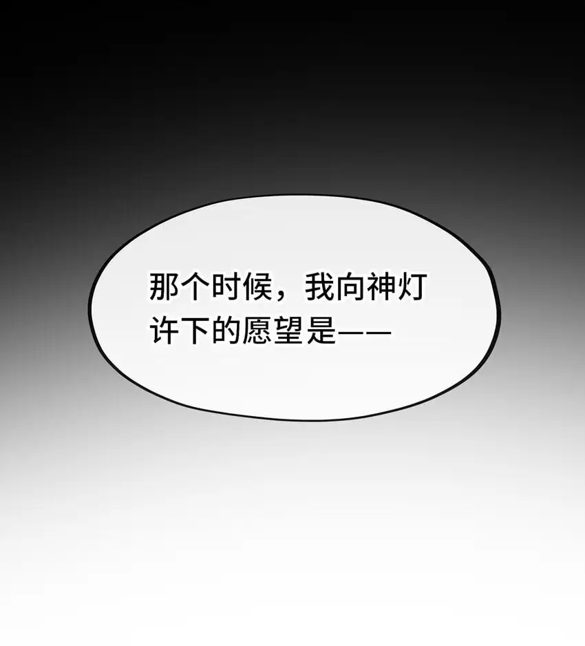 056 笑话 第40页