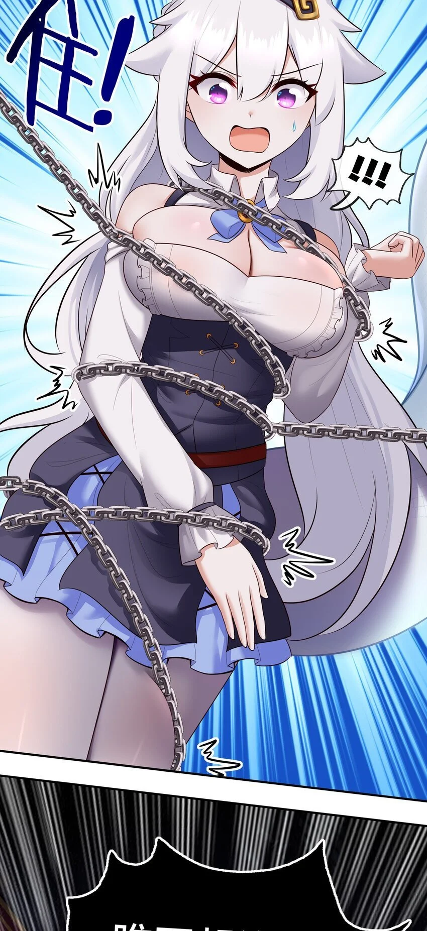056 笑话 第45页