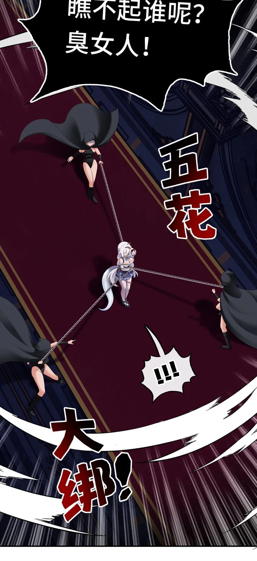 056 笑话 第46页