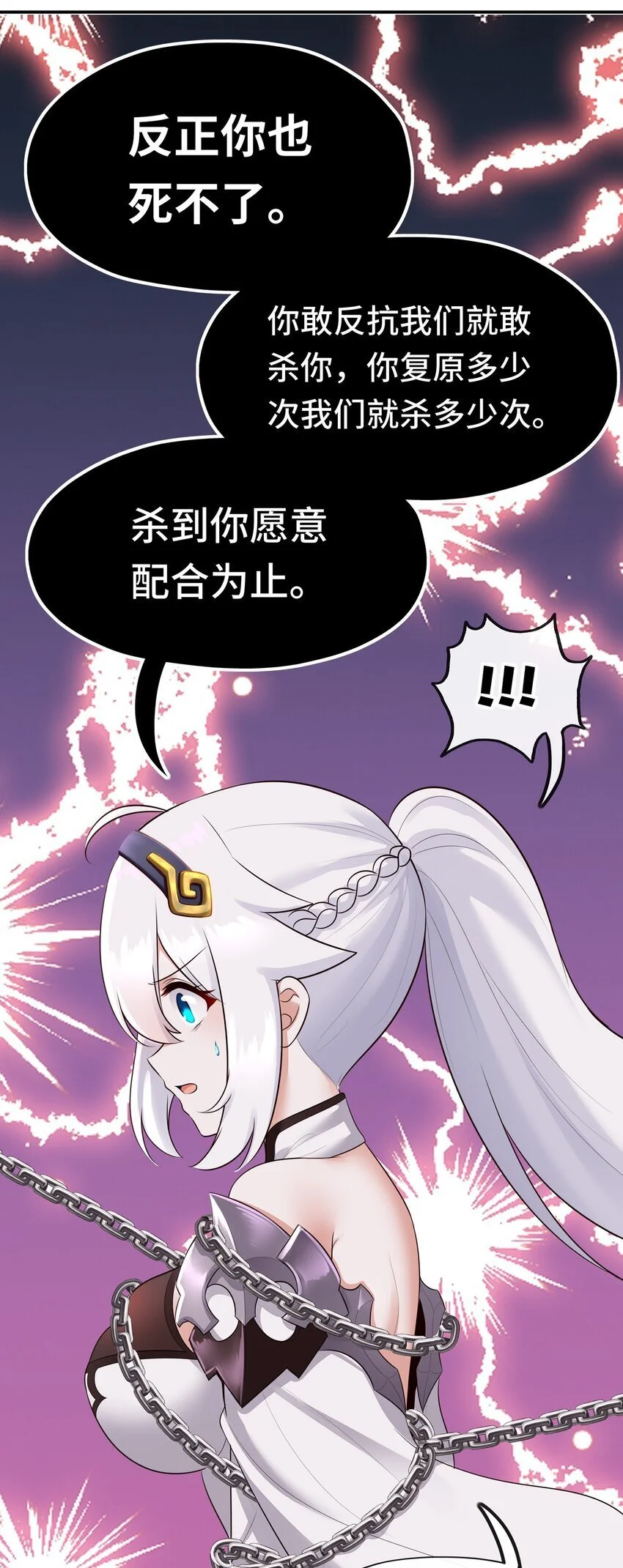 056 笑话 第48页