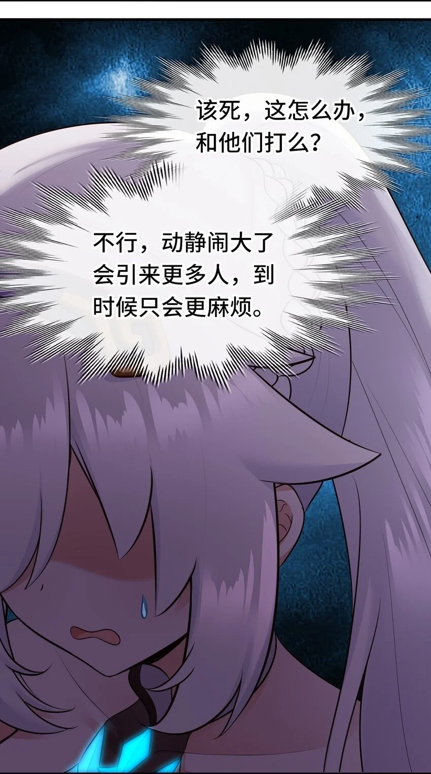 056 笑话 第50页