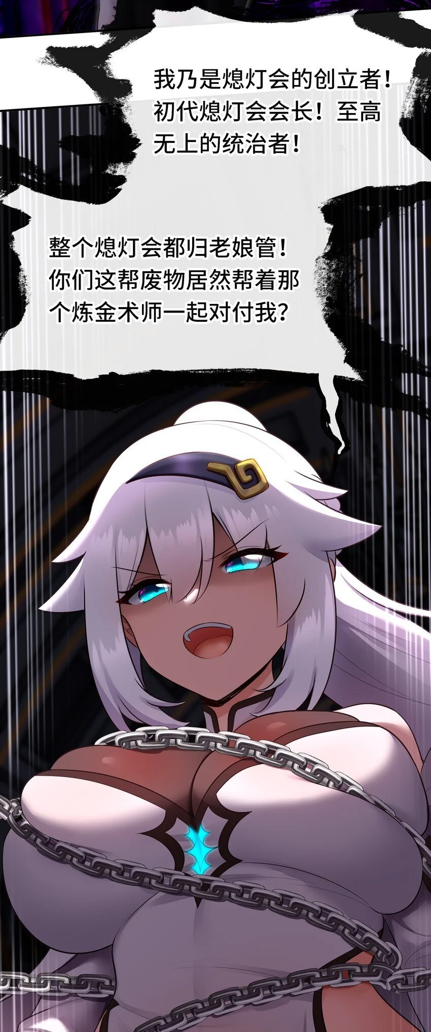 056 笑话 第54页